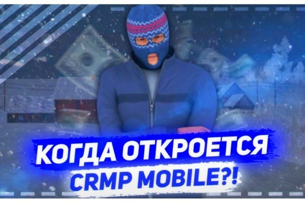 Омг com