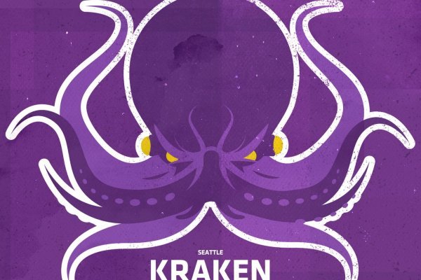 Kraken зеркало рабочее kraken6.at kraken7.at kraken8.at