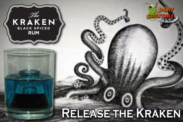 Kraken как зайти